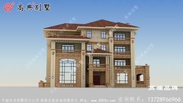 農村簡約大氣四層自建歐式房屋別墅
