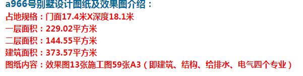經(jīng)濟(jì)舒適，滿足你對(duì)養(yǎng)老生活所有的向往 - 金螞蟻?zhàn)越ǚ?/></a>
</li><!--圖片位置-->

</ul>

<script src=