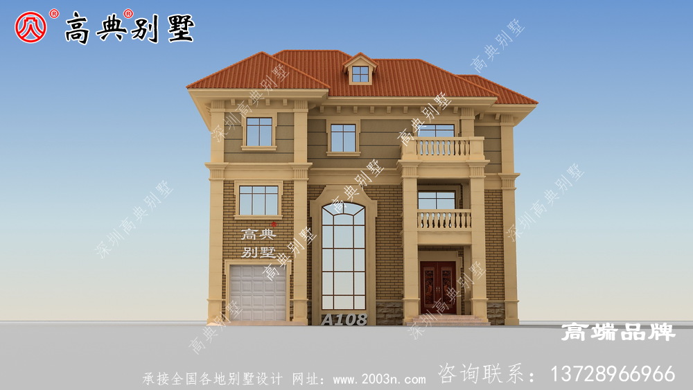 新農村二層半復式斜屋頂洋房別墅