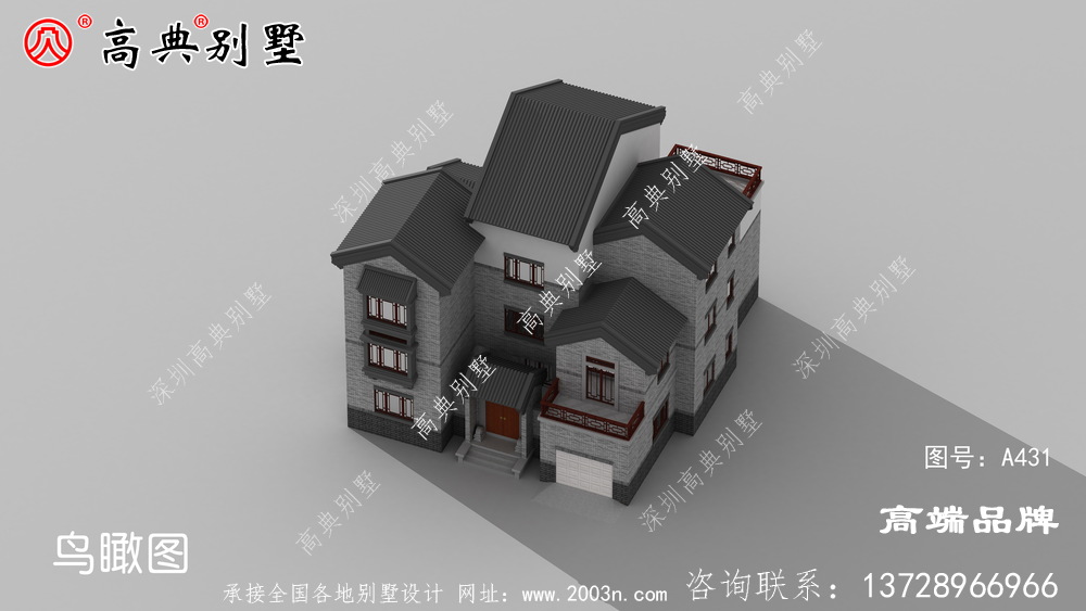現(xiàn)代農(nóng)村新中式斜屋頂三層自建別墅 - 金螞蟻?zhàn)越ǚ?/></a>
</li><!--圖片位置-->



<li><a href=