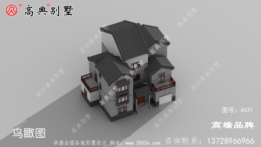 現(xiàn)代農(nóng)村新中式斜屋頂三層自建別墅 - 金螞蟻?zhàn)越ǚ?/></a>
</li><!--圖片位置-->



<li><a href=