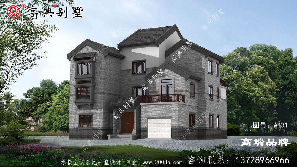 現(xiàn)代農(nóng)村新中式斜屋頂三層自建別墅 - 金螞蟻?zhàn)越ǚ?/></a>
</li><!--圖片位置-->

</ul>

<script src=