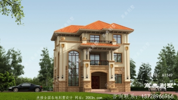 Lӄer庆ִ
