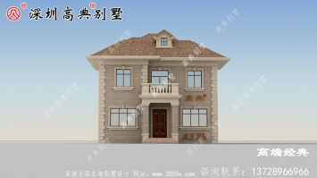 農村別墅可根據自己的喜好設計不受局限