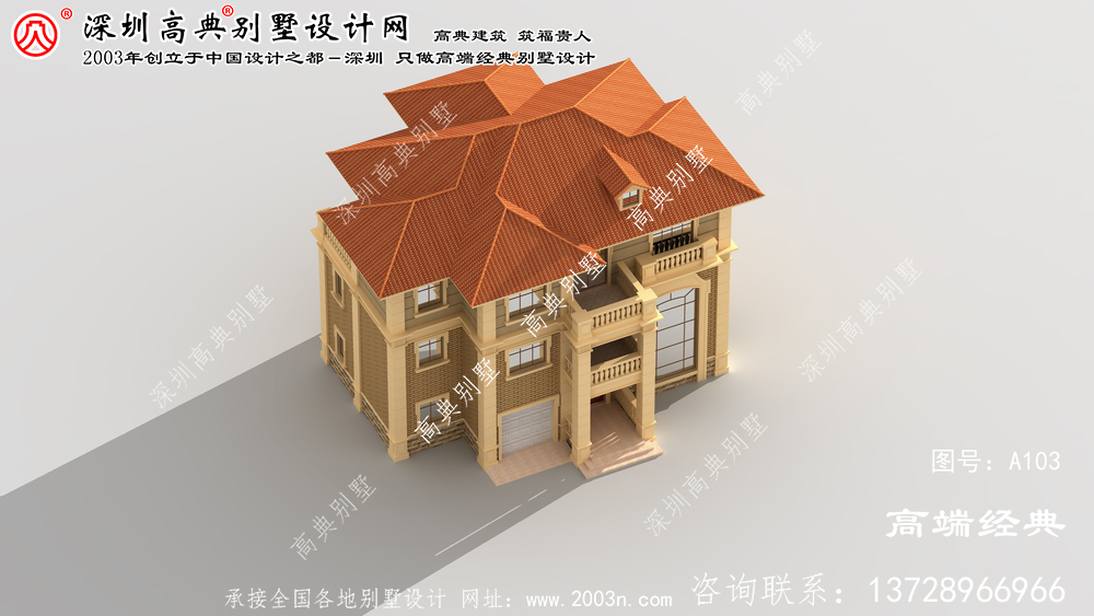 徐匯區三層農村自建房