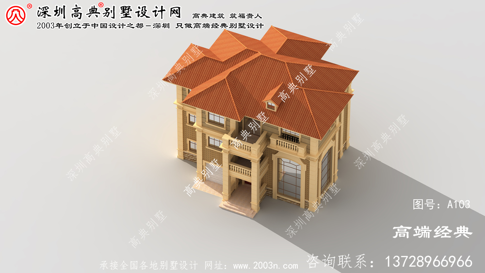 徐匯區三層農村自建房