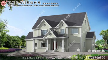 寶山區(qū)小戶型兩層美式別墅設(shè)計(jì)圖