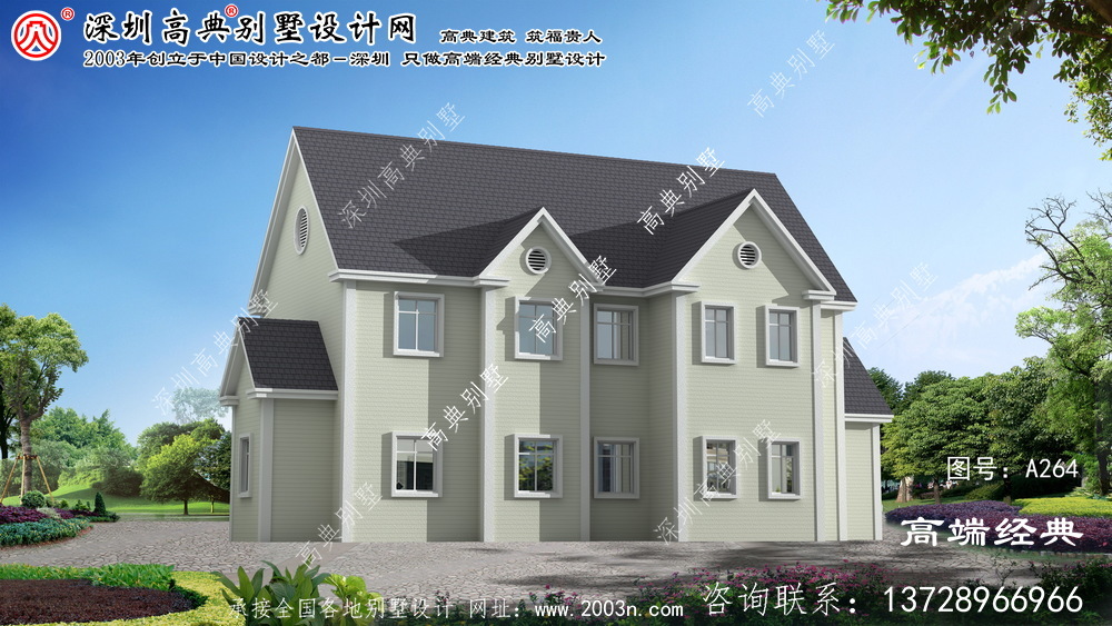 寶山區(qū)小戶型兩層美式別墅設(shè)計(jì)圖配車庫(kù)，溫馨舒適
