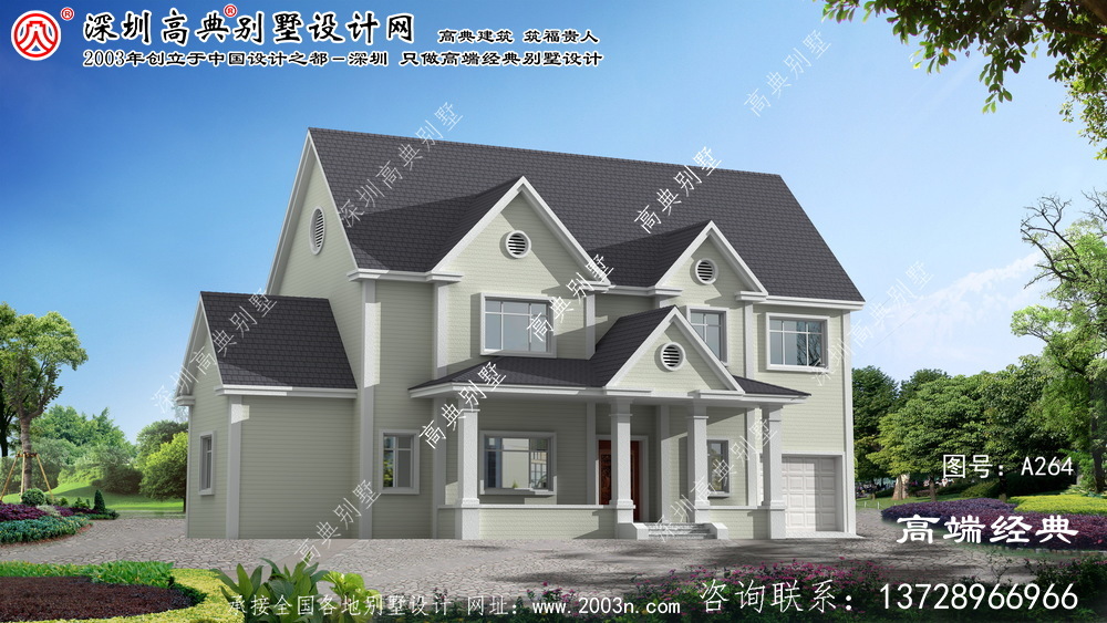 寶山區(qū)小戶型兩層美式別墅設(shè)計(jì)圖配車庫(kù)，溫馨舒適