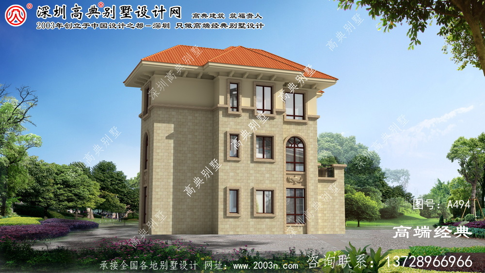 龍游縣精致大氣別墅設計圖
