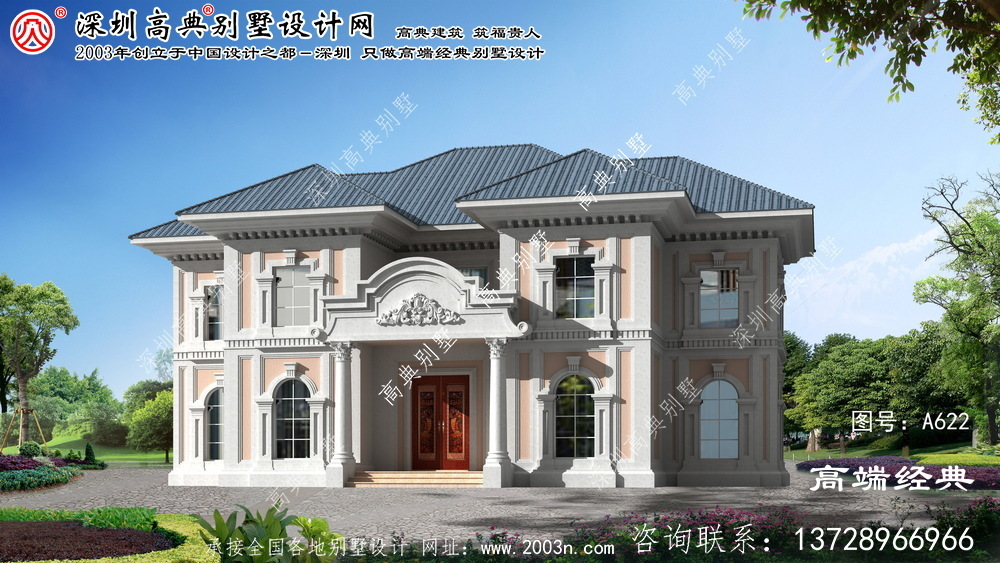 宿松縣農村小戶型二層別墅	