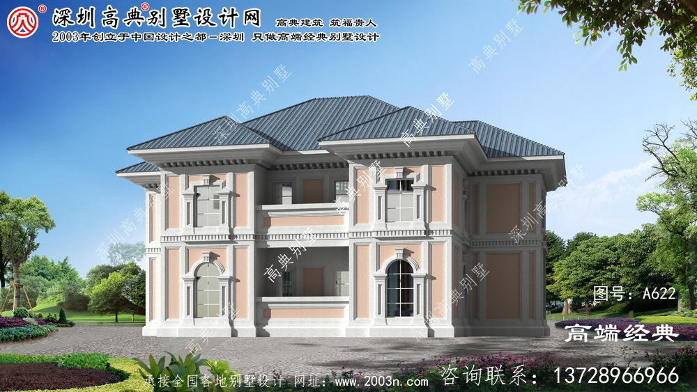 宿松縣農村小戶型二層別墅	