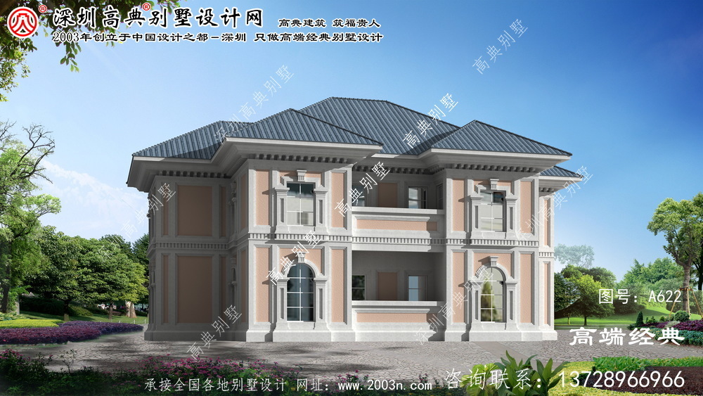 宿松縣農村小戶型二層別墅	