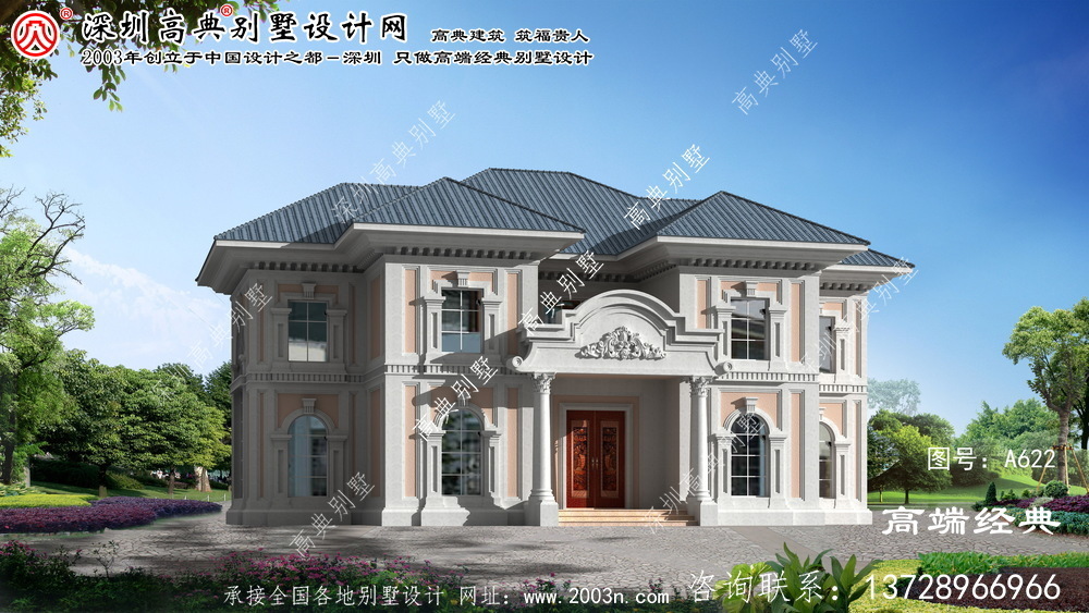 宿松縣農村小戶型二層別墅	