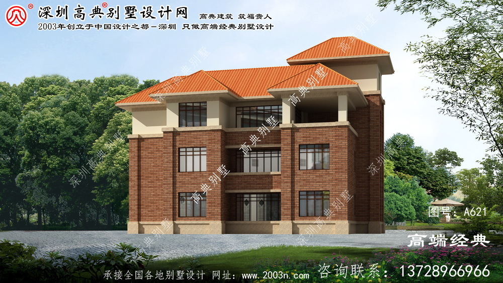 宣州區私家別墅庭院設計