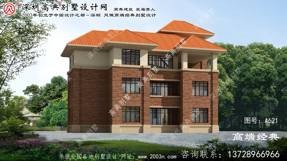 宣州區私家別墅庭院設計