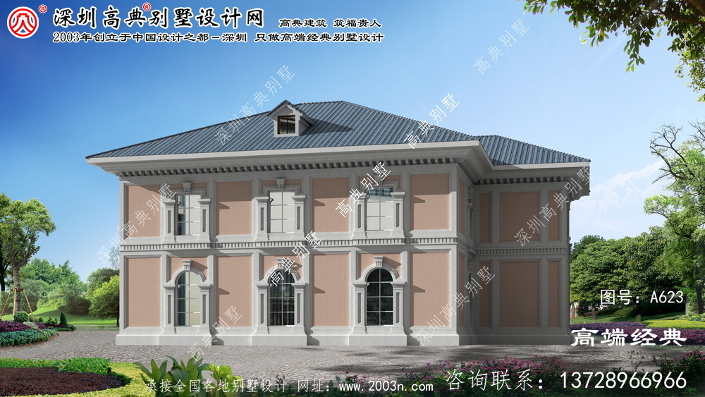 太和縣自建房私家別墅圖紙