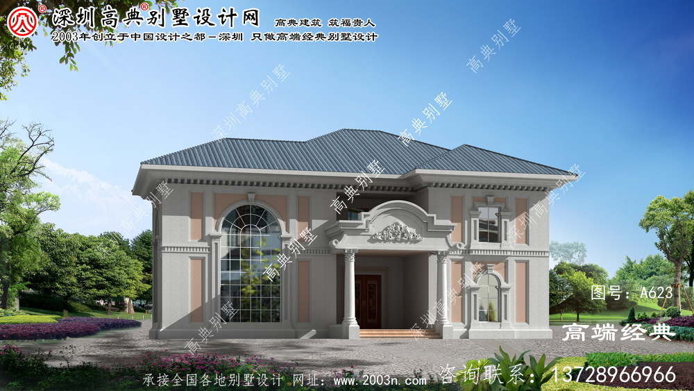 太和縣自建房私家別墅圖紙