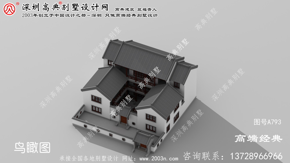 馬鞍山市中式風格別墅的設計圖
