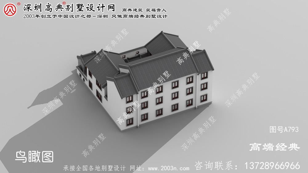 馬鞍山市中式風格別墅的設計圖