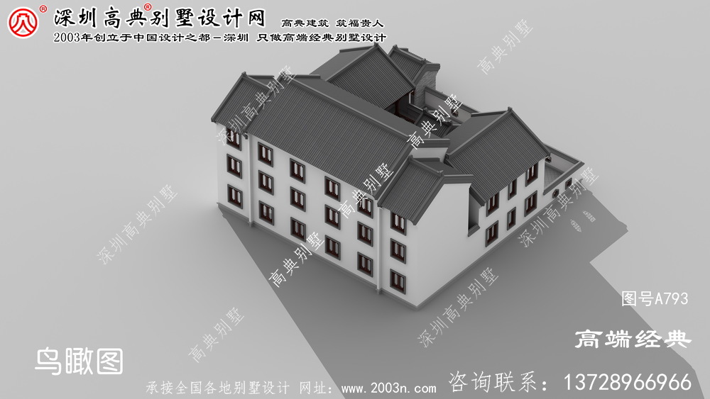 馬鞍山市中式風格別墅的設計圖