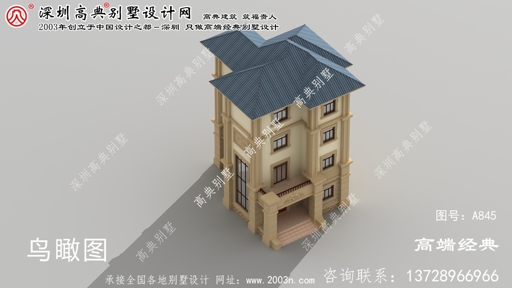 會昌縣四層農(nóng)村小別墅設(shè)計圖