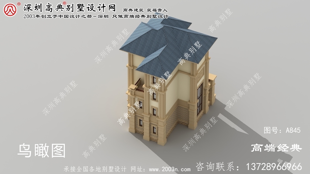 會昌縣四層農(nóng)村小別墅設(shè)計圖