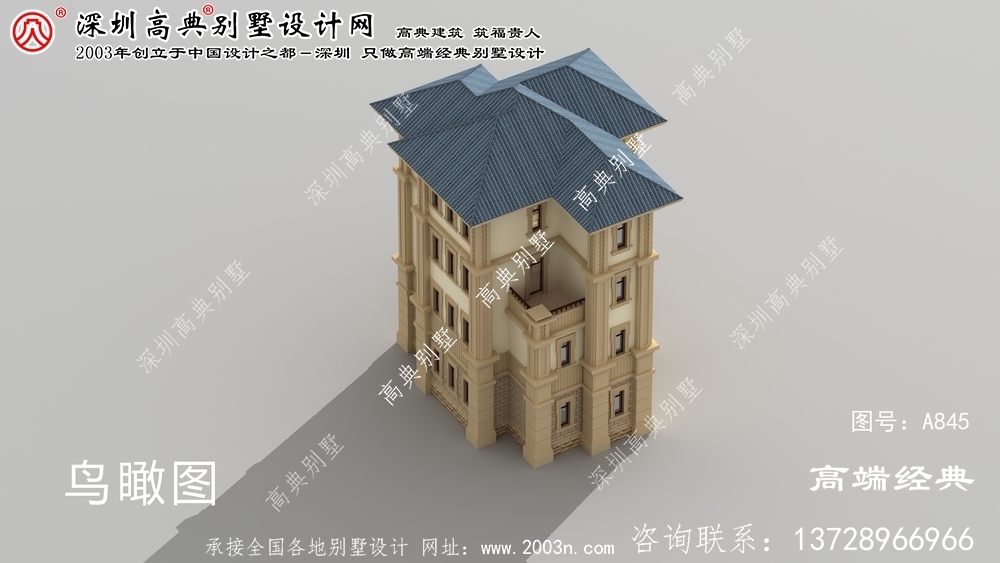 會昌縣四層農(nóng)村小別墅設(shè)計圖