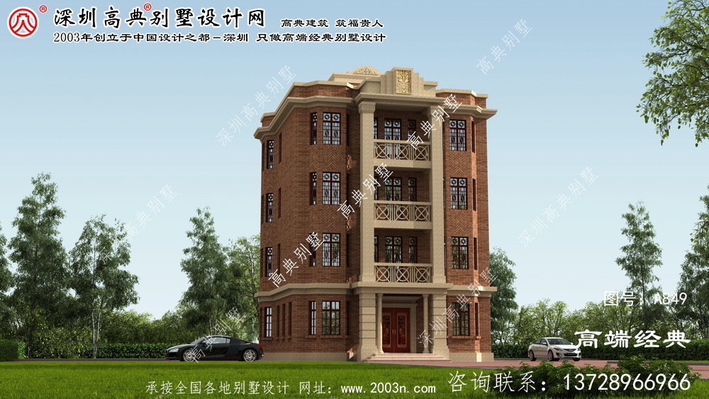 吉安縣哪里有農(nóng)村小別墅設(shè)計(jì)圖	