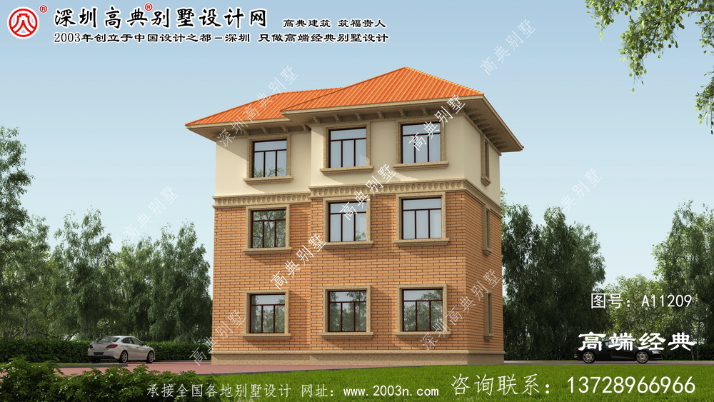 德城區房子設計外觀