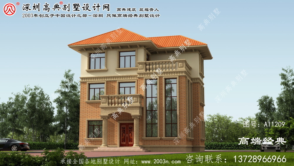 德城區房子設計外觀