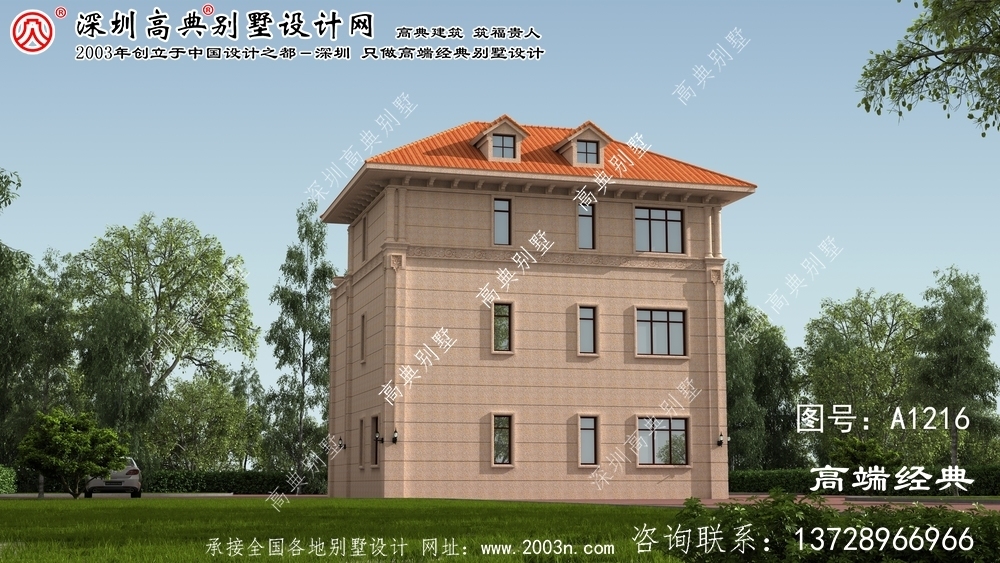 房山區(qū)房屋外觀設計效果圖