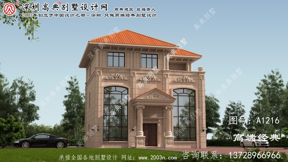 房山區(qū)房屋外觀設計效果圖