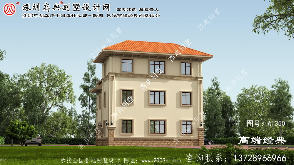 南和縣別墅設(shè)計圖