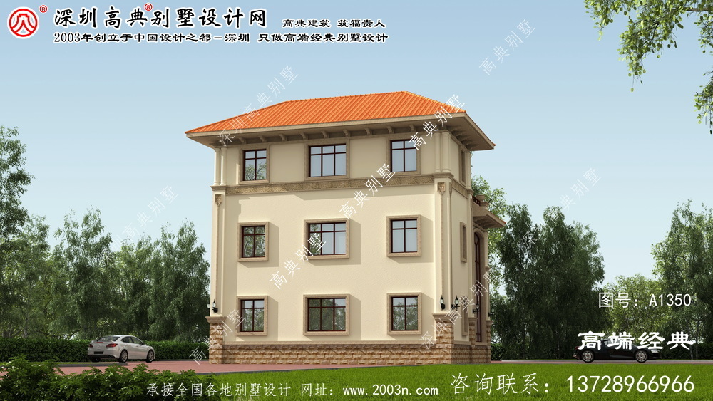 南和縣別墅設(shè)計圖
