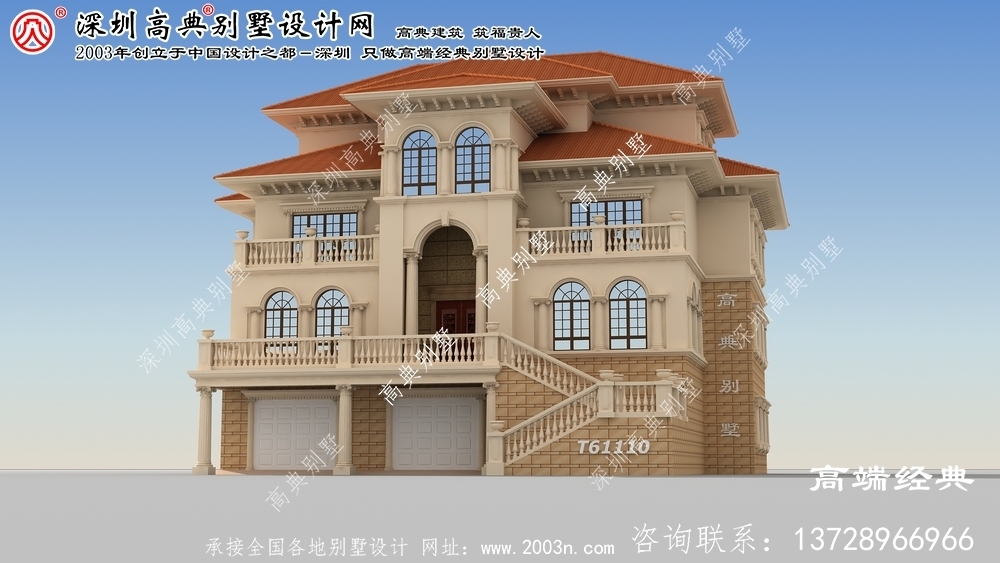 東烏珠穆沁旗別墅室外設計圖