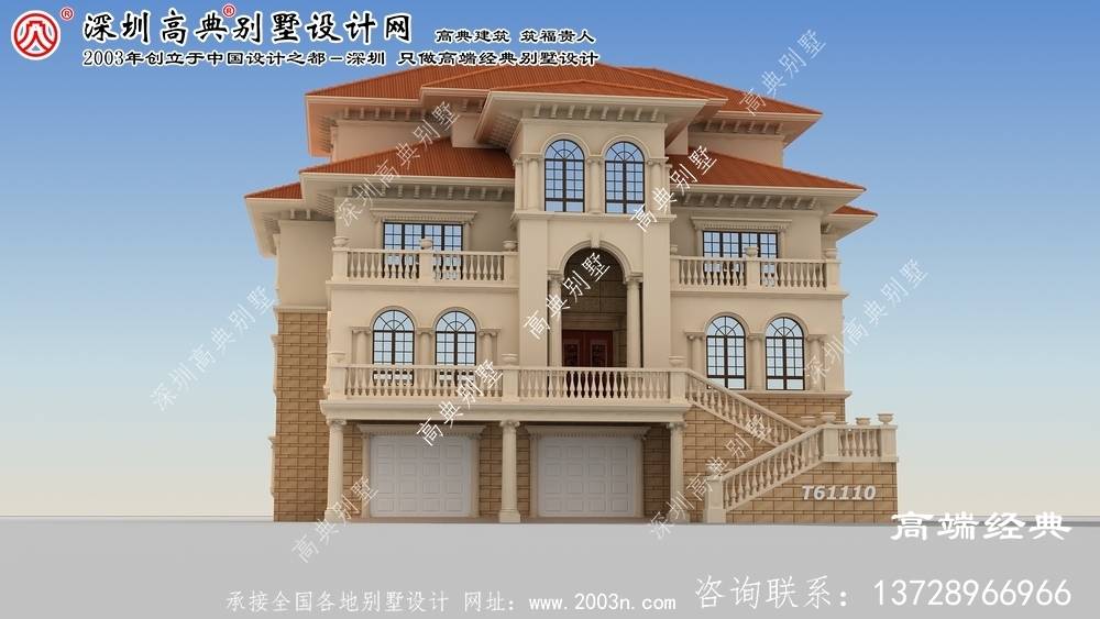 東烏珠穆沁旗別墅室外設計圖