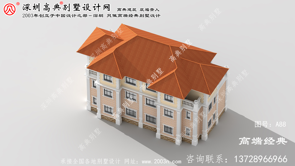 昌圖縣農村三摟別墅設計圖