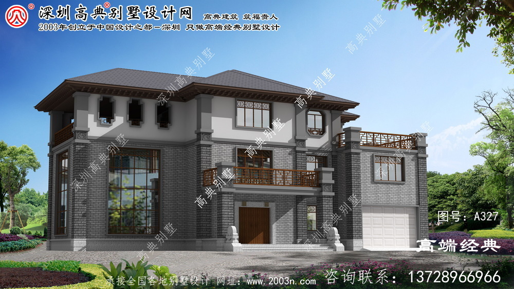 建華區(qū)農(nóng)村房屋兩層設(shè)計效果圖