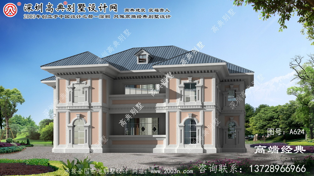 中牟縣小戶型別墅圖紙	