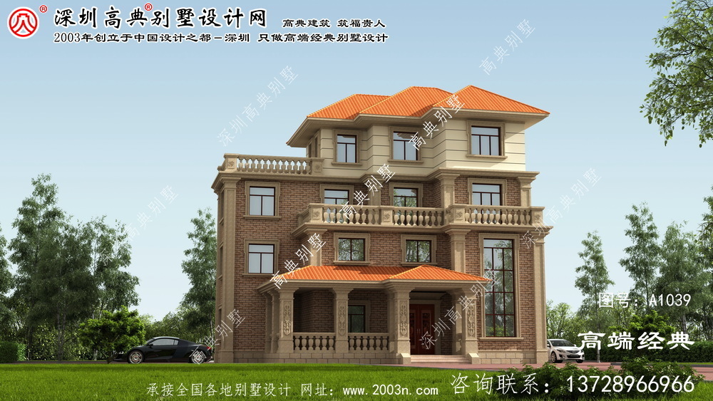 鄂州市房屋格局設計圖
