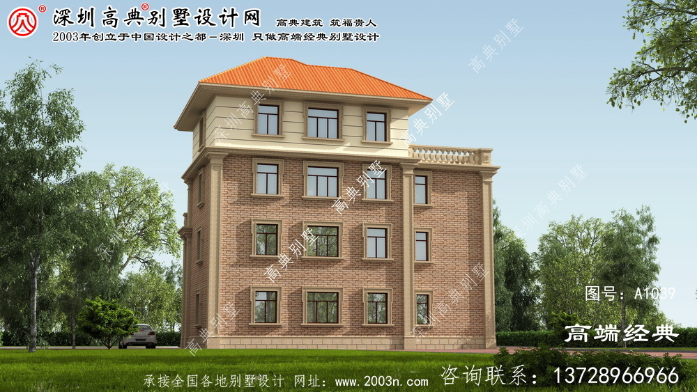 鄂州市房屋格局設計圖