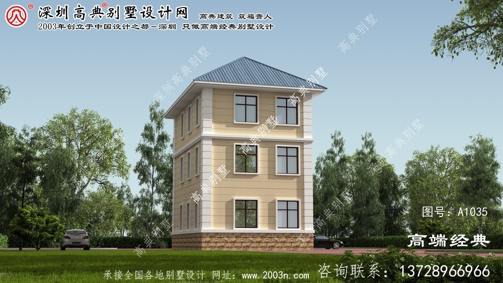 梁子湖區房屋外觀設計圖