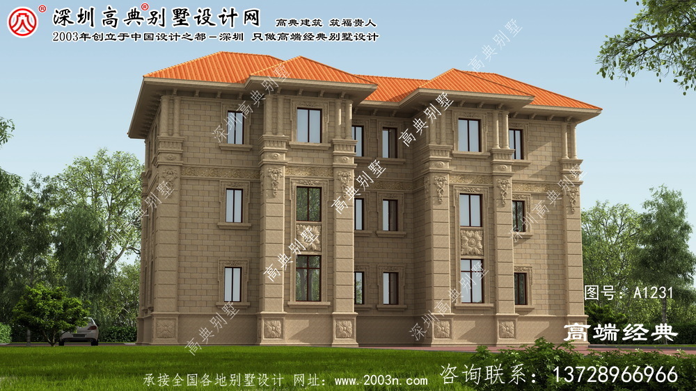武陵源區別墅施工設計圖	