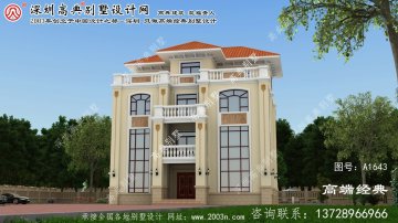 平樂縣恭城瑤族自治縣農