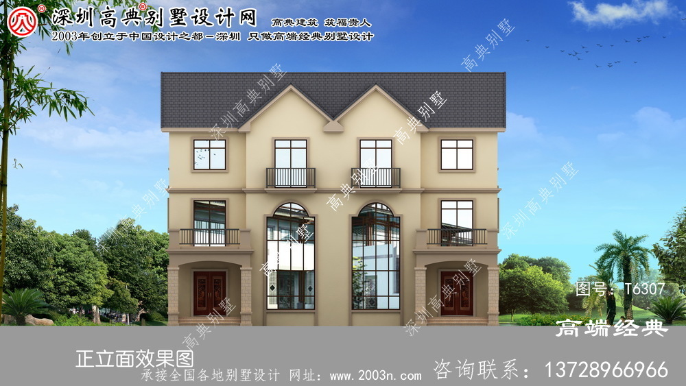 西南地區雙拼復式別墅施工圖	