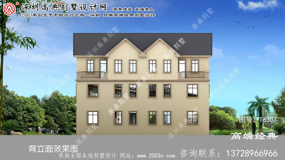 西南地區雙拼復式別墅施工圖	