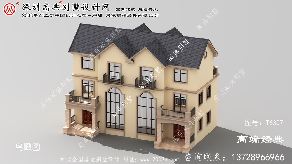 西南地區雙拼復式別墅施工圖	