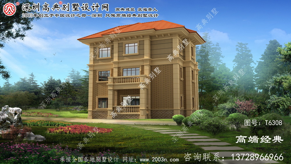 渝中區三層農村別墅圖紙大全