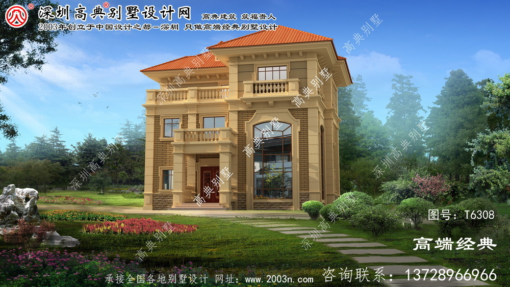 渝中區三層農村別墅圖紙大全